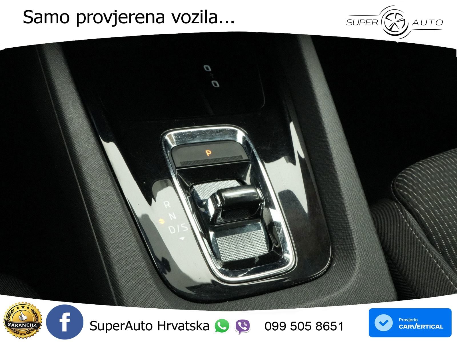 Škoda Octavia Combi iV 1.4 TSI (204 KS) DSG