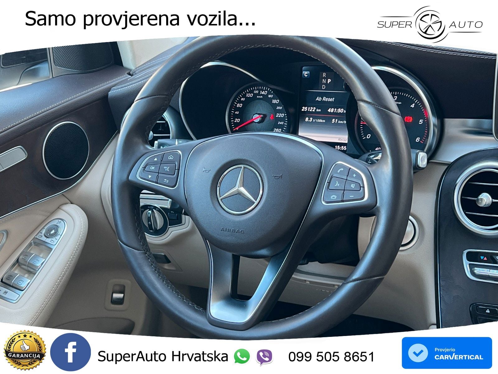 Mercedes GLC Coupe 350d (258 KS) 4MATIC G-TRONIC AMG