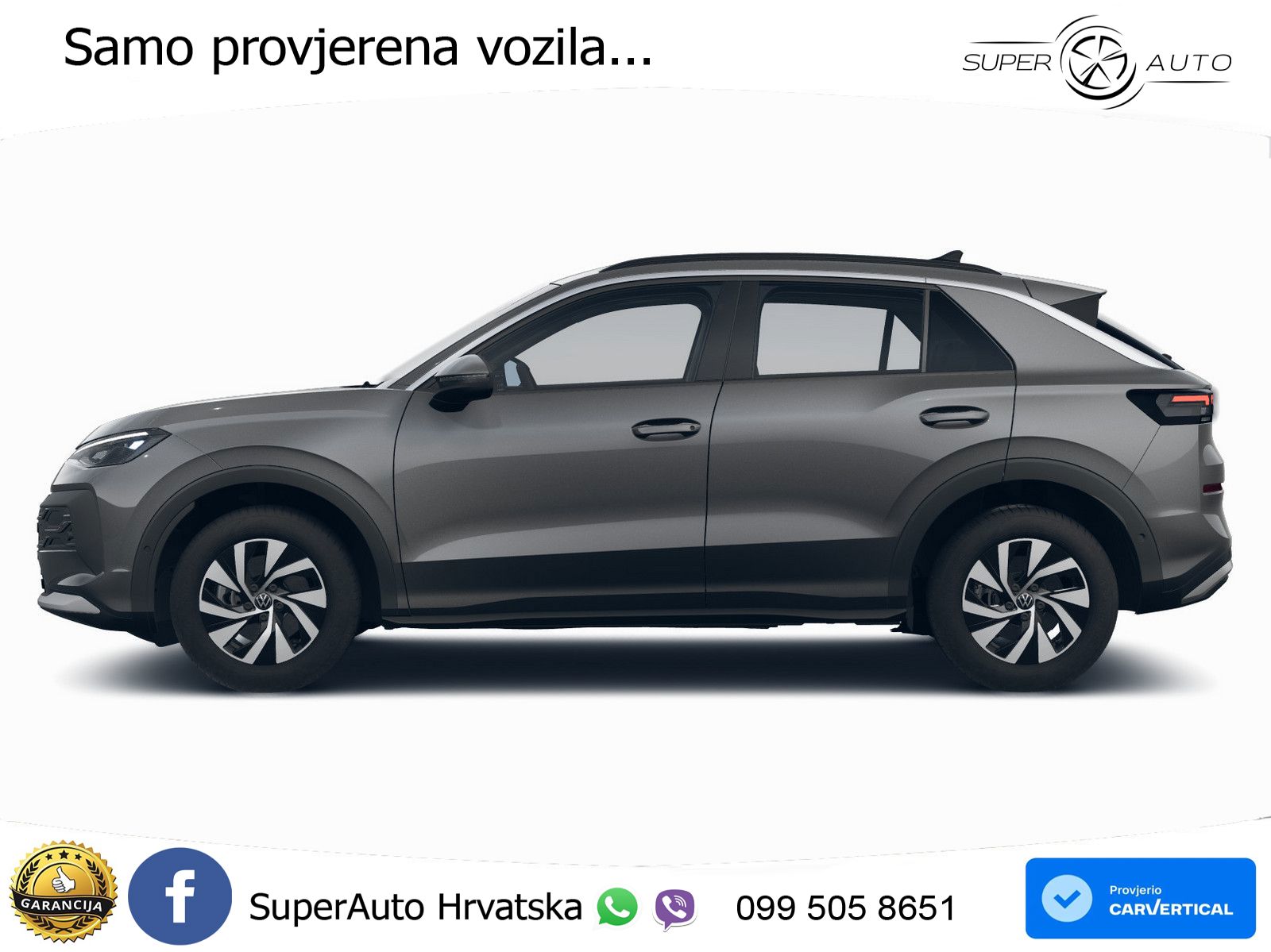 Volkswagen T-Roc 1.5 eTSI (116 KS)  DSG