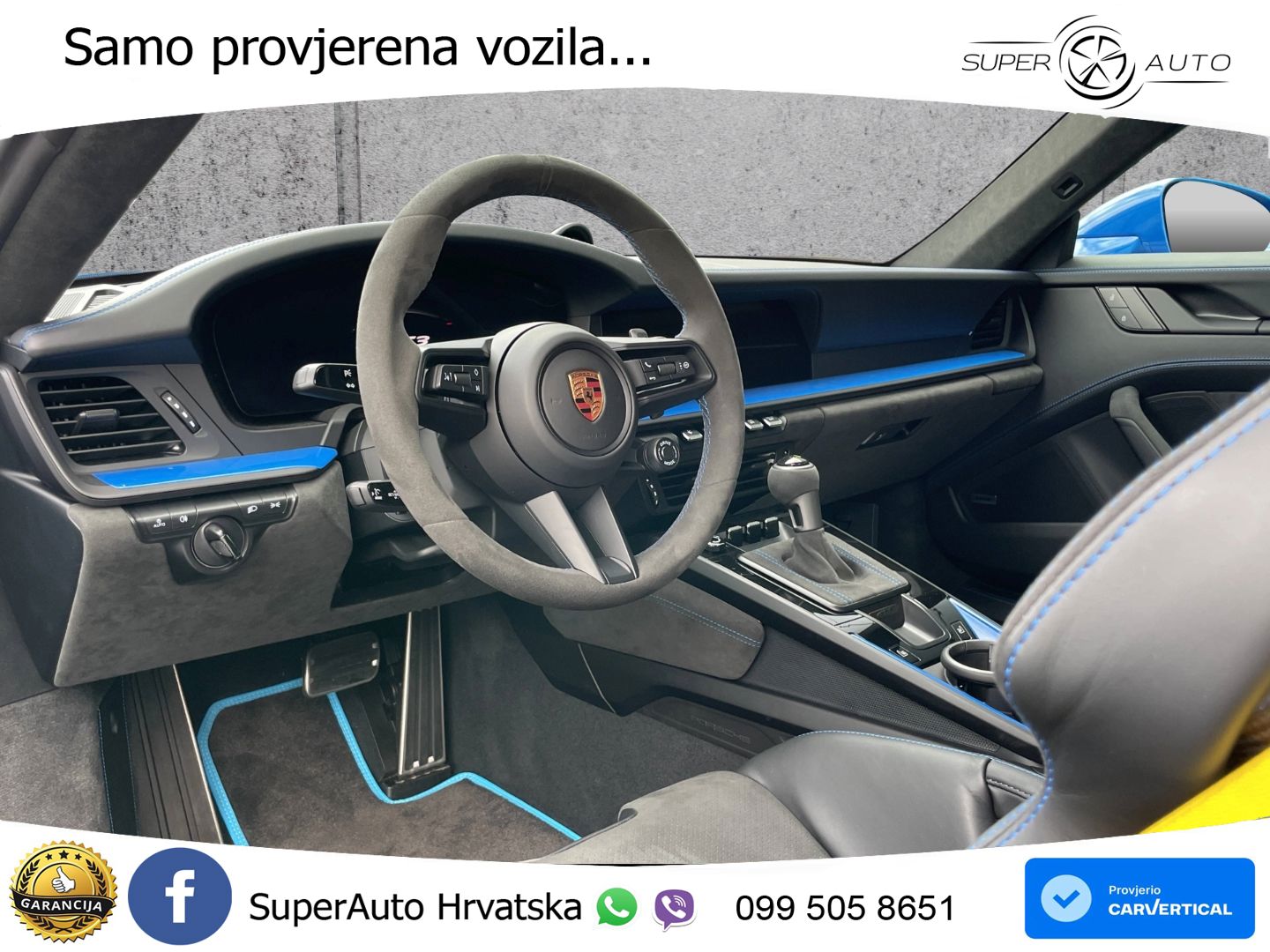Porsche 911 GT3 4.0 (510 KS) PDK
