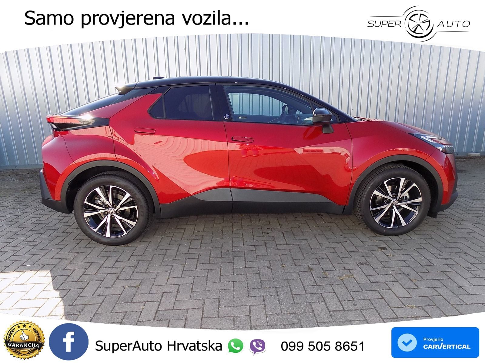 Toyota C-HR 1.8 (140 KS) Hybrid e-CVT Team D LED+GR SJED+ACC