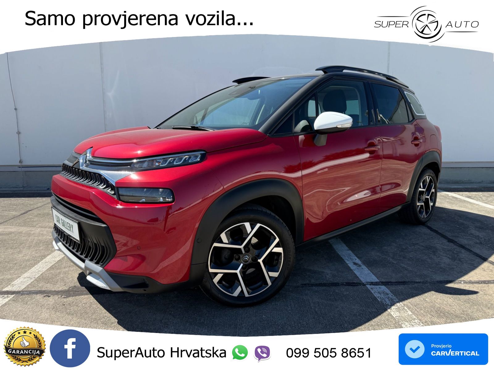Citroen C3 Aircross 1.5 BlueHDi (110 KS)