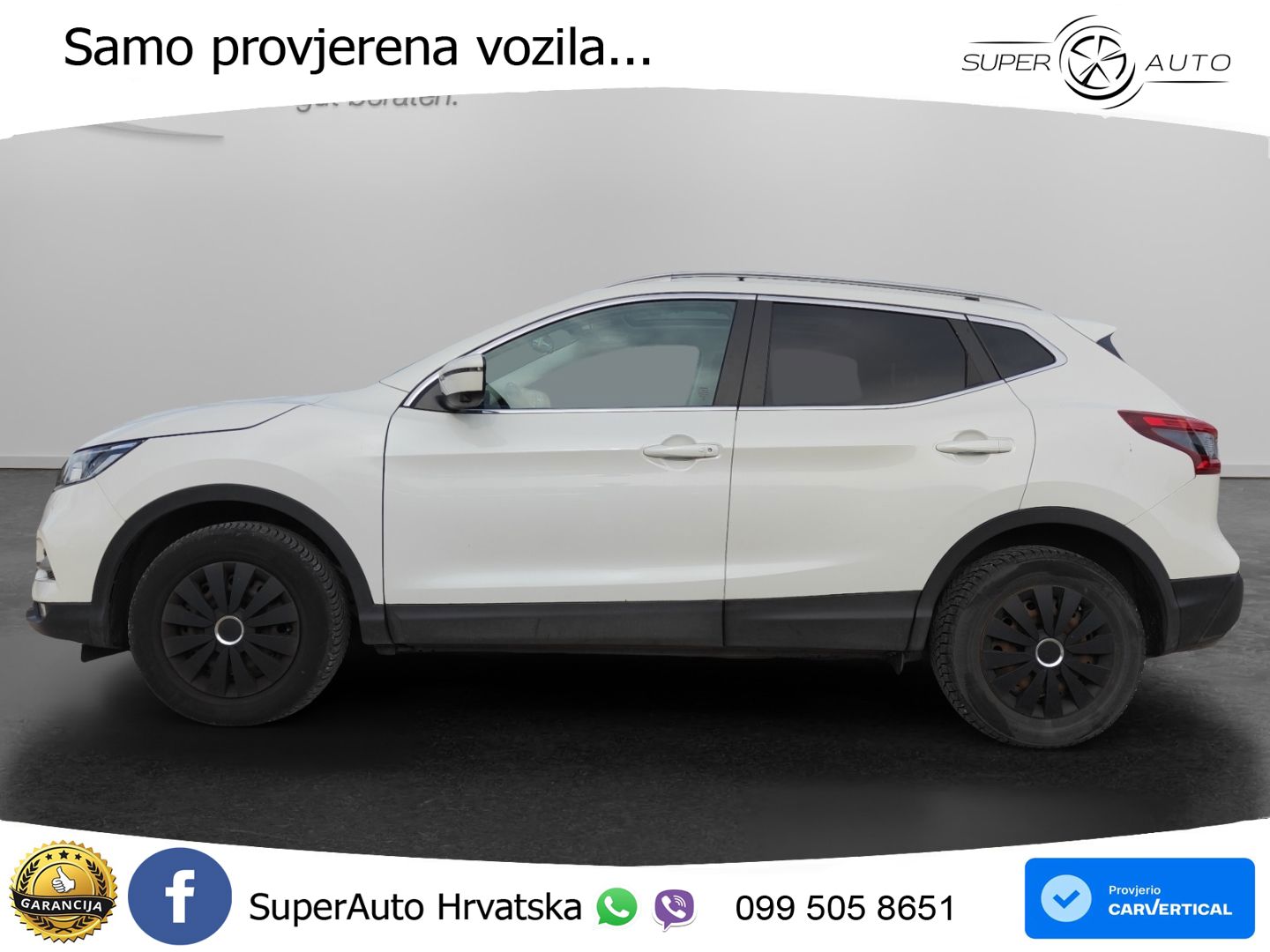 Nissan Qashqai 1.3i (160 KS) DCT N-Connecta
