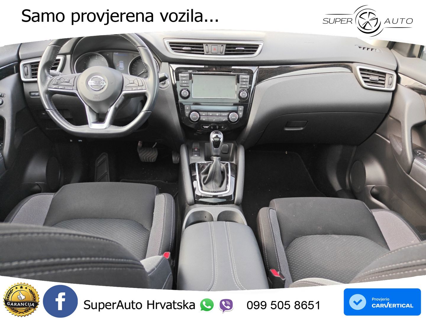 Nissan Qashqai 1.3i (160 KS) DCT N-Connecta