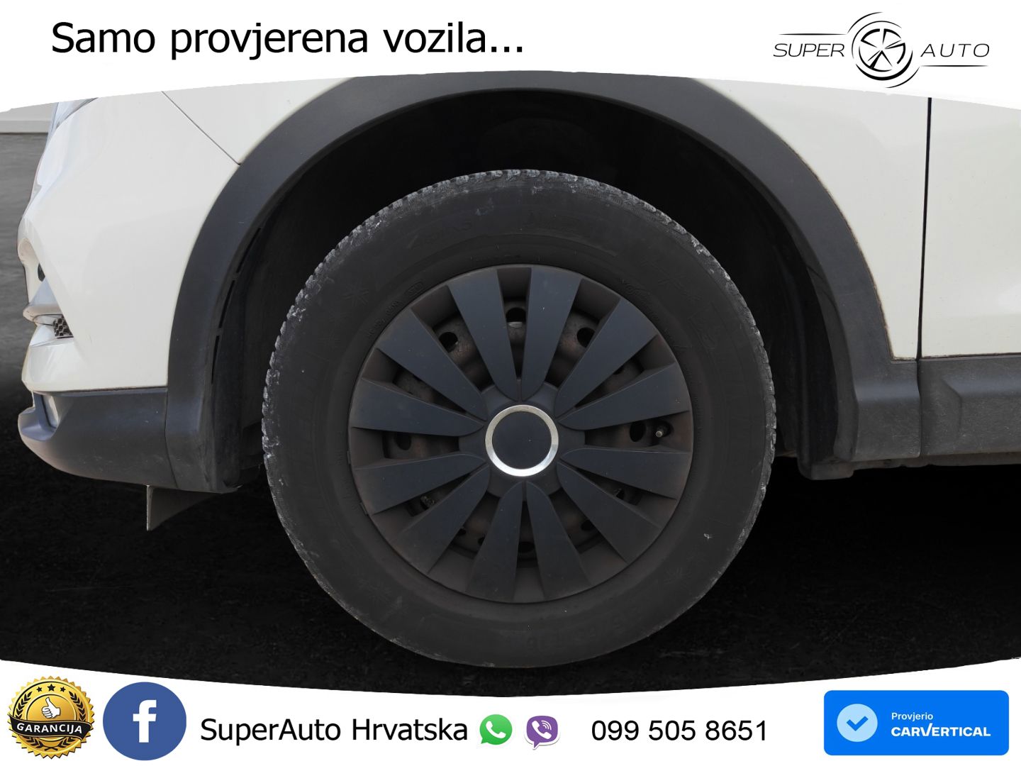 Nissan Qashqai 1.3i (160 KS) DCT N-Connecta