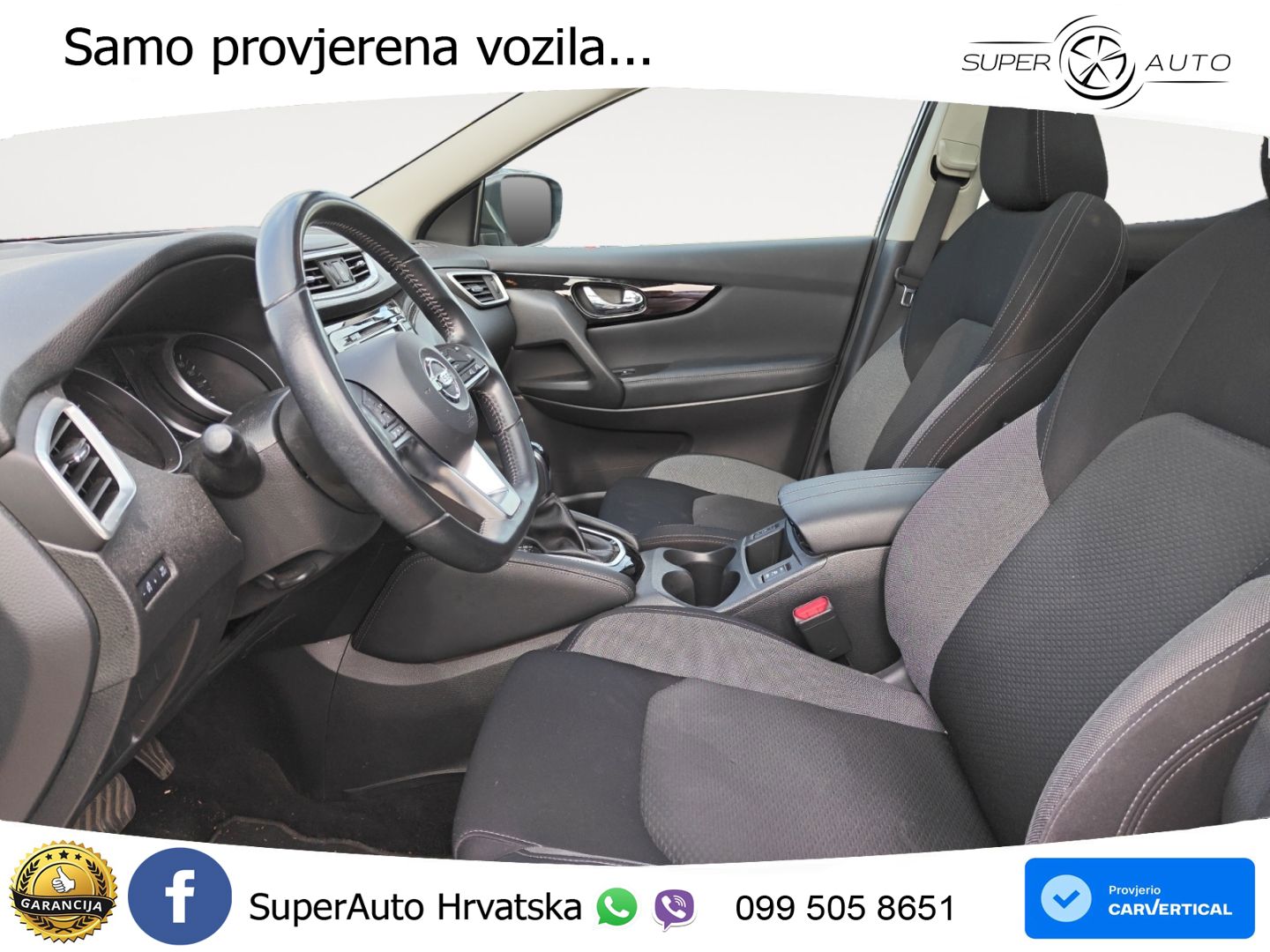 Nissan Qashqai 1.3i (160 KS) DCT N-Connecta