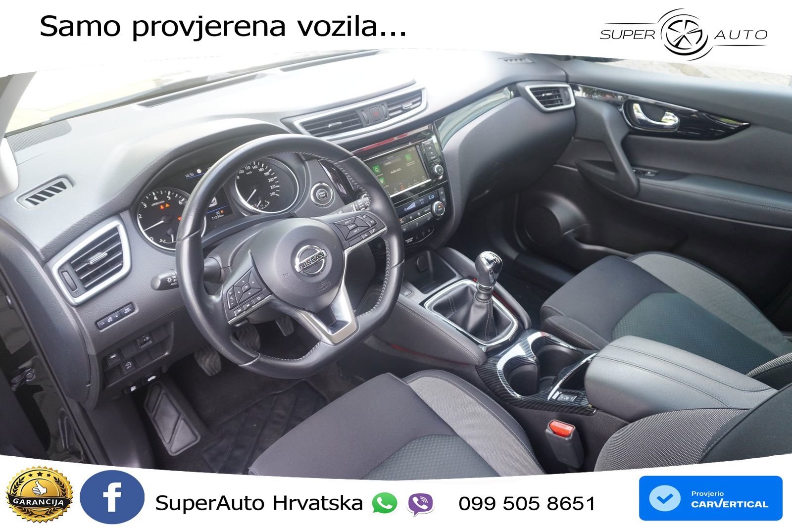 Nissan Qashqai 1.3i (140 KS) Acenta