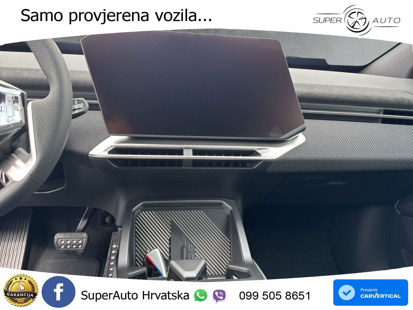 BMW iX3 40 82.6 kWh (320 KS)