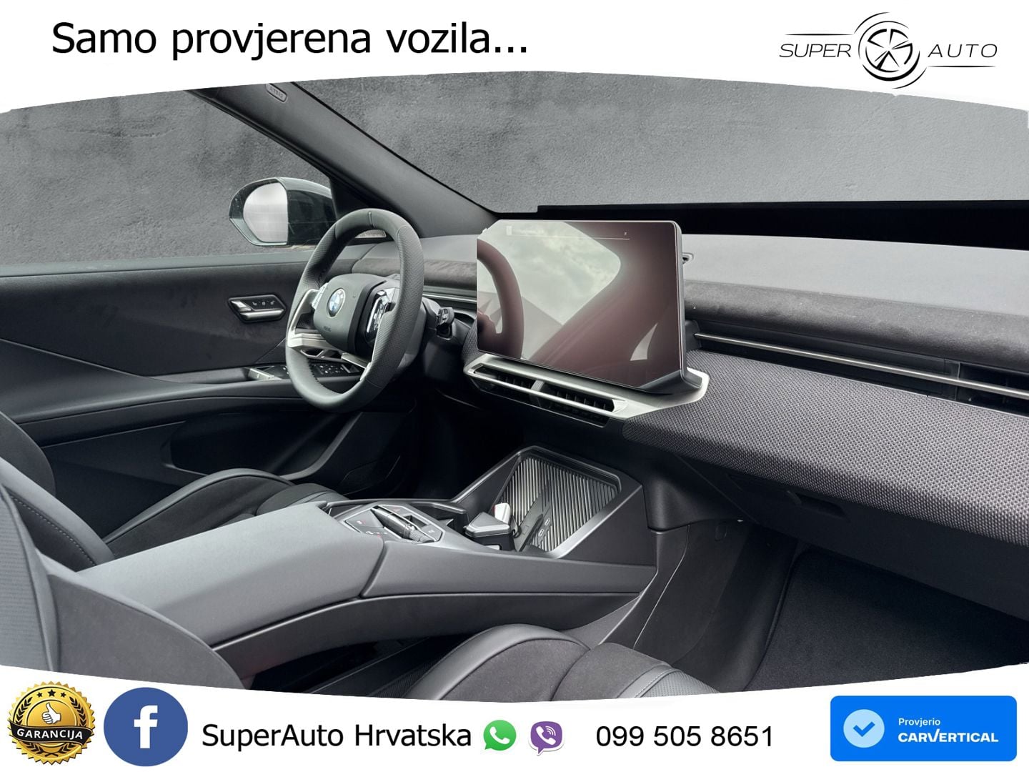 BMW iX3 40 82.6 kWh (320 KS)