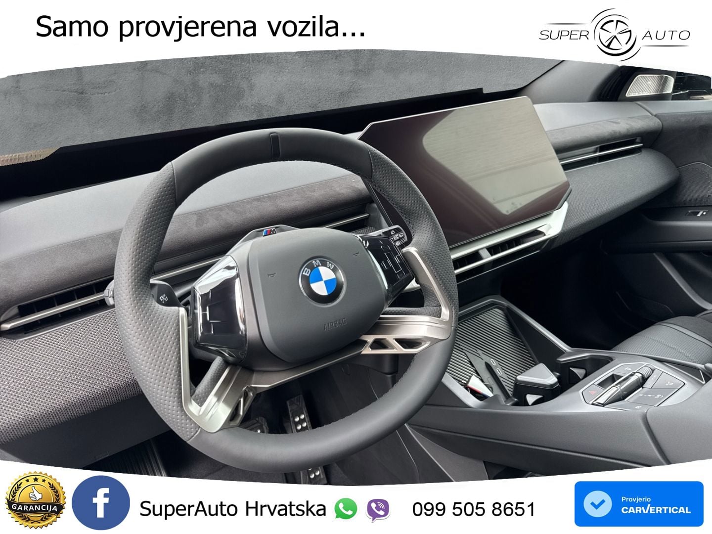 BMW iX3 40 82.6 kWh (320 KS)