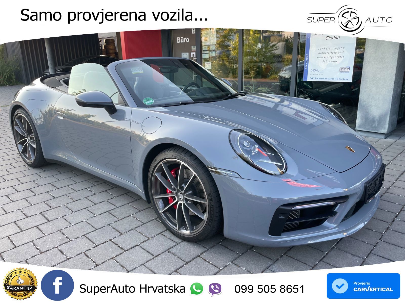 Porsche 911 Carrera S 3.0 (450 KS) PDK