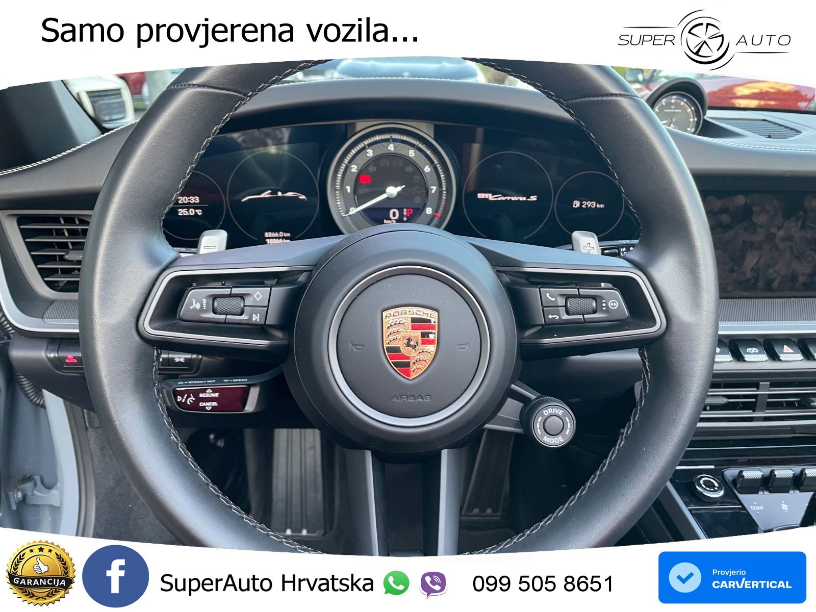 Porsche 911 Carrera S 3.0 (450 KS) PDK