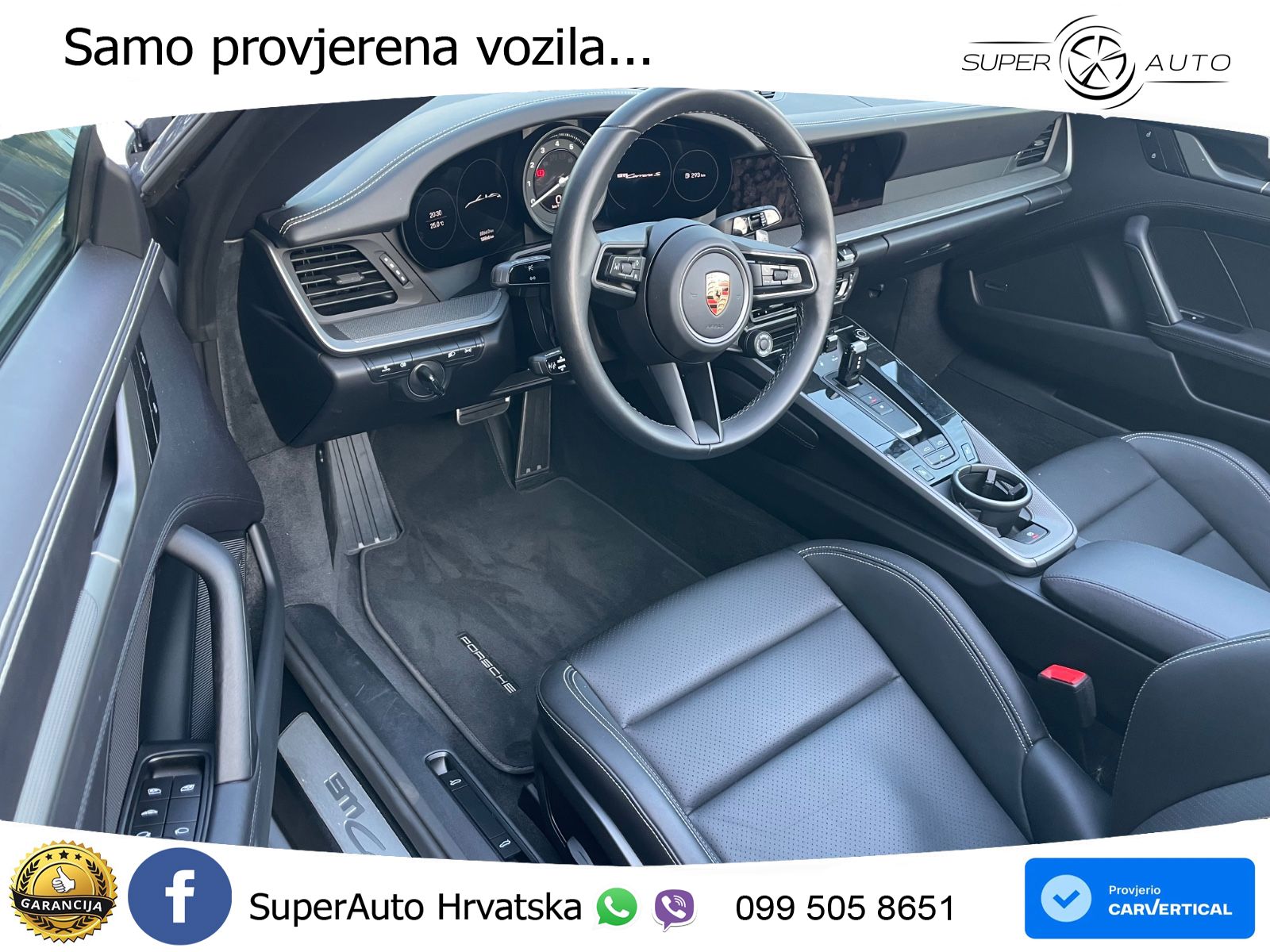 Porsche 911 Carrera S 3.0 (450 KS) PDK
