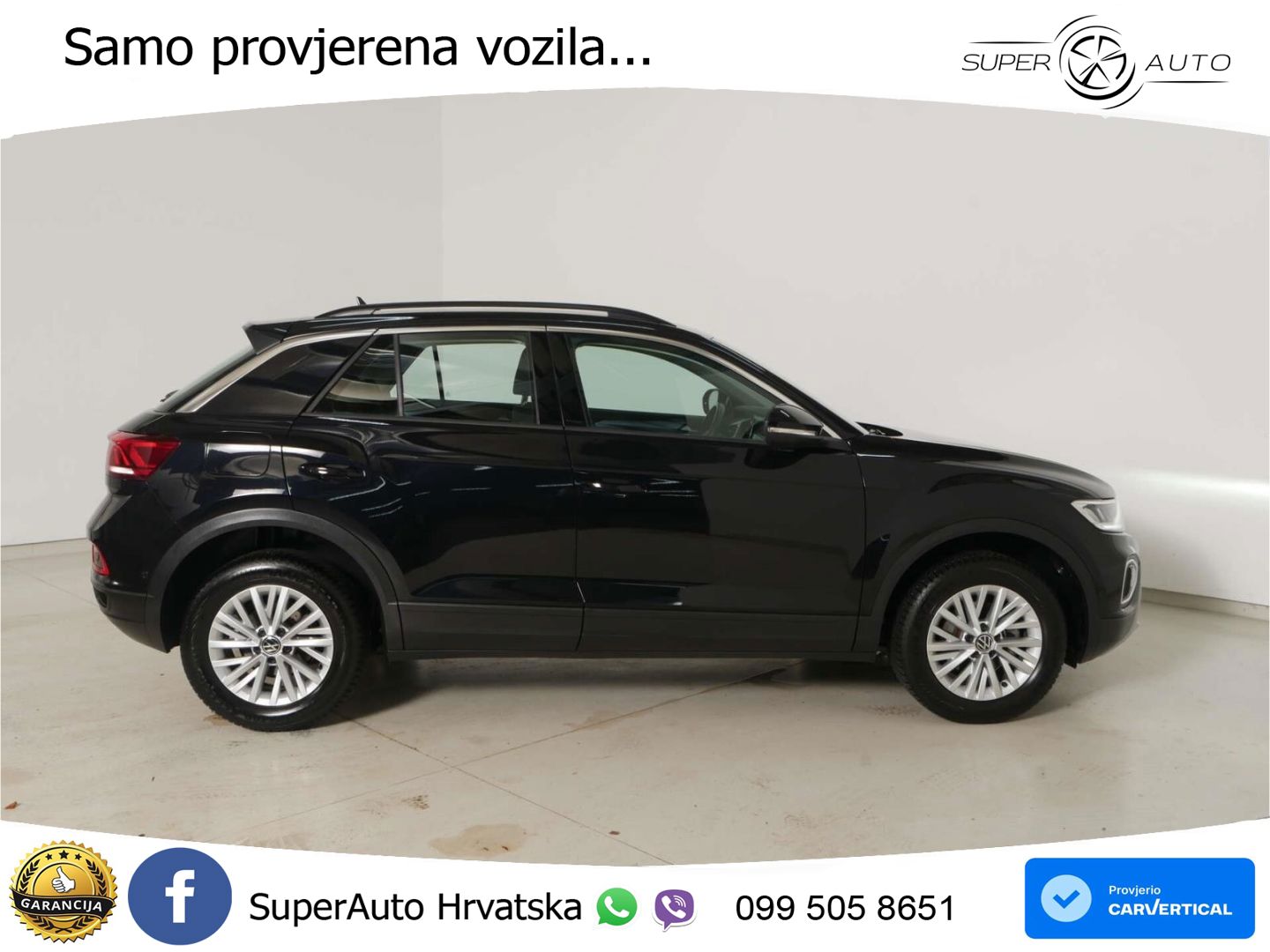 Volkswagen T-Roc 1.5 TSI (150 KS) DSG