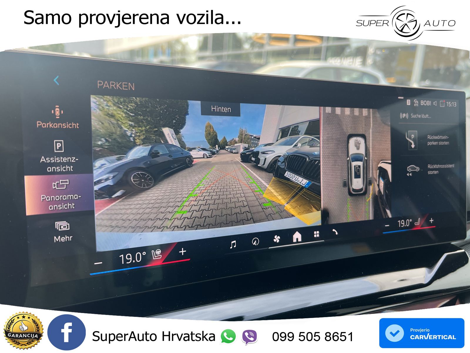 BMW 540d Touring (303 KS) xDrive Steptronic M Sport LED+GR SJED+ACC