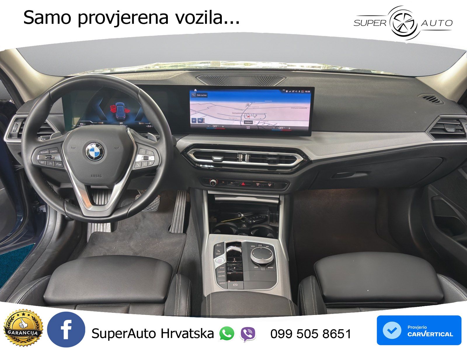 BMW 318i (156 KS) Steptronic