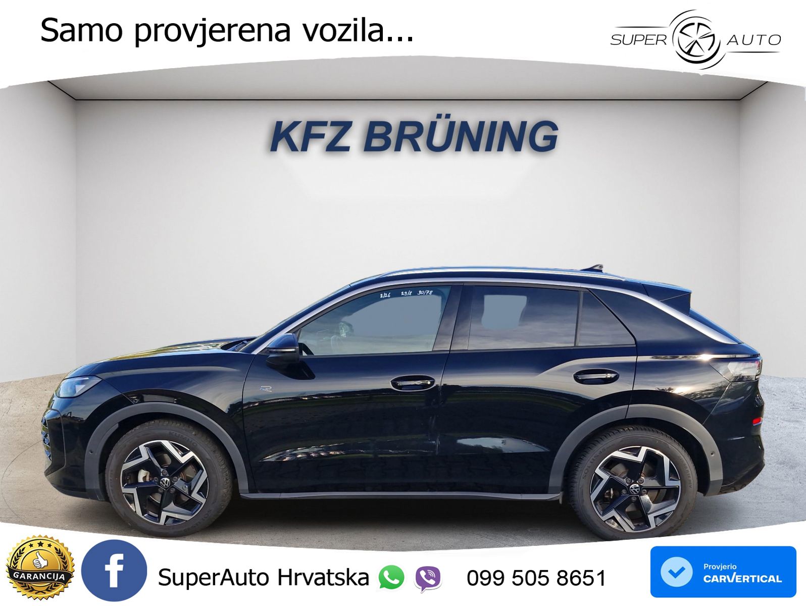 Volkswagen T-Roc 1.5 eTSI (150 KS)  DSG R-Line LED+GR SJED+ACC