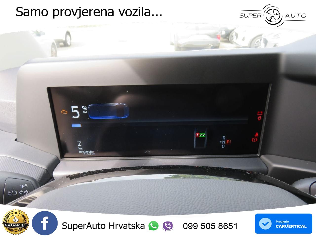 Ford Transit Custom Kasten 320 L1 Trend FWD Plug-in H 232 KS