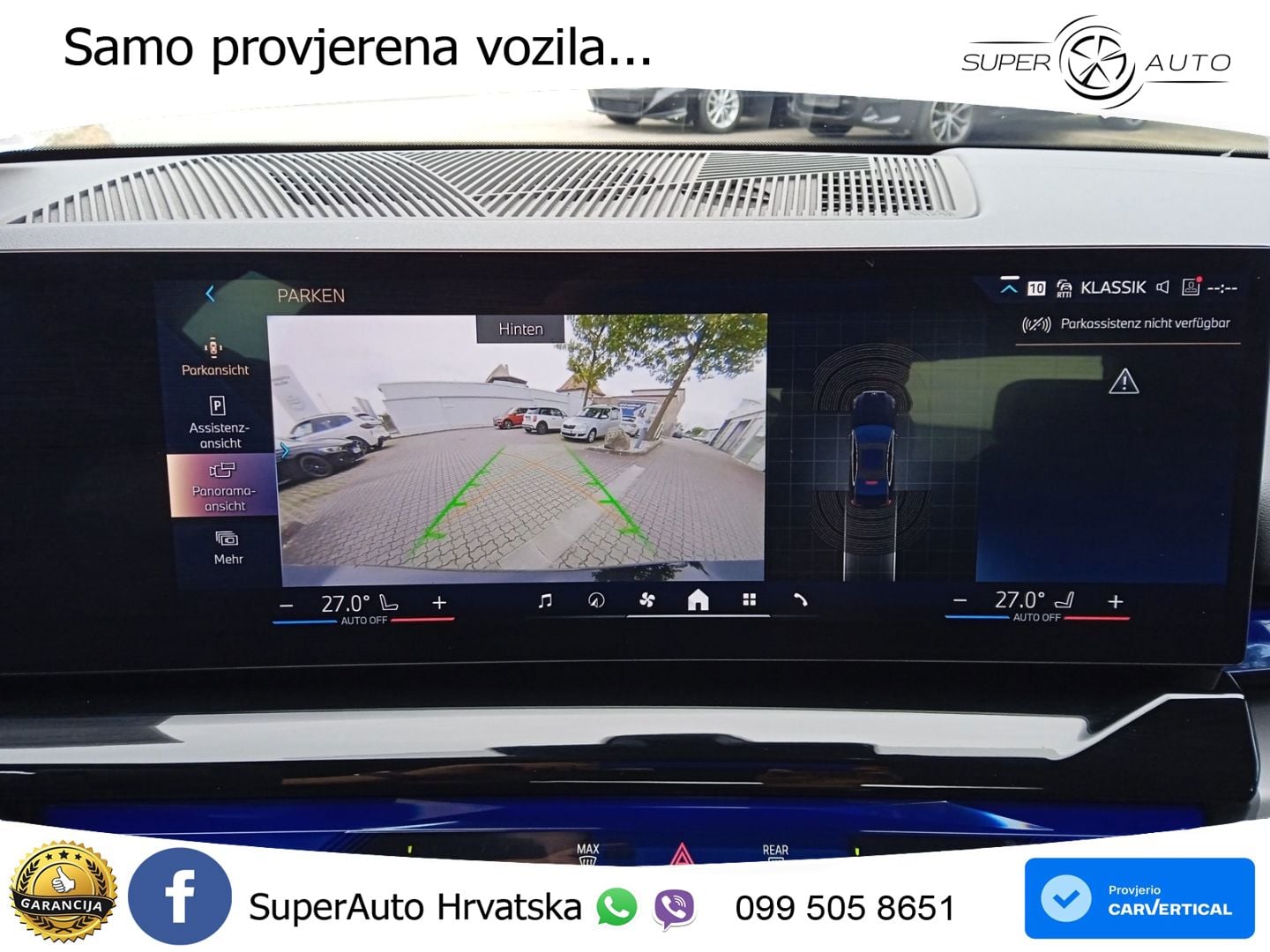 BMW 520d (197 KS) Steptronic