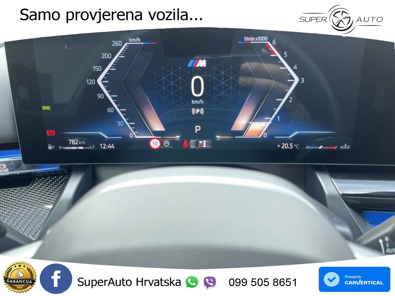 BMW 520d Touring (197 KS) Steptronic M Sport