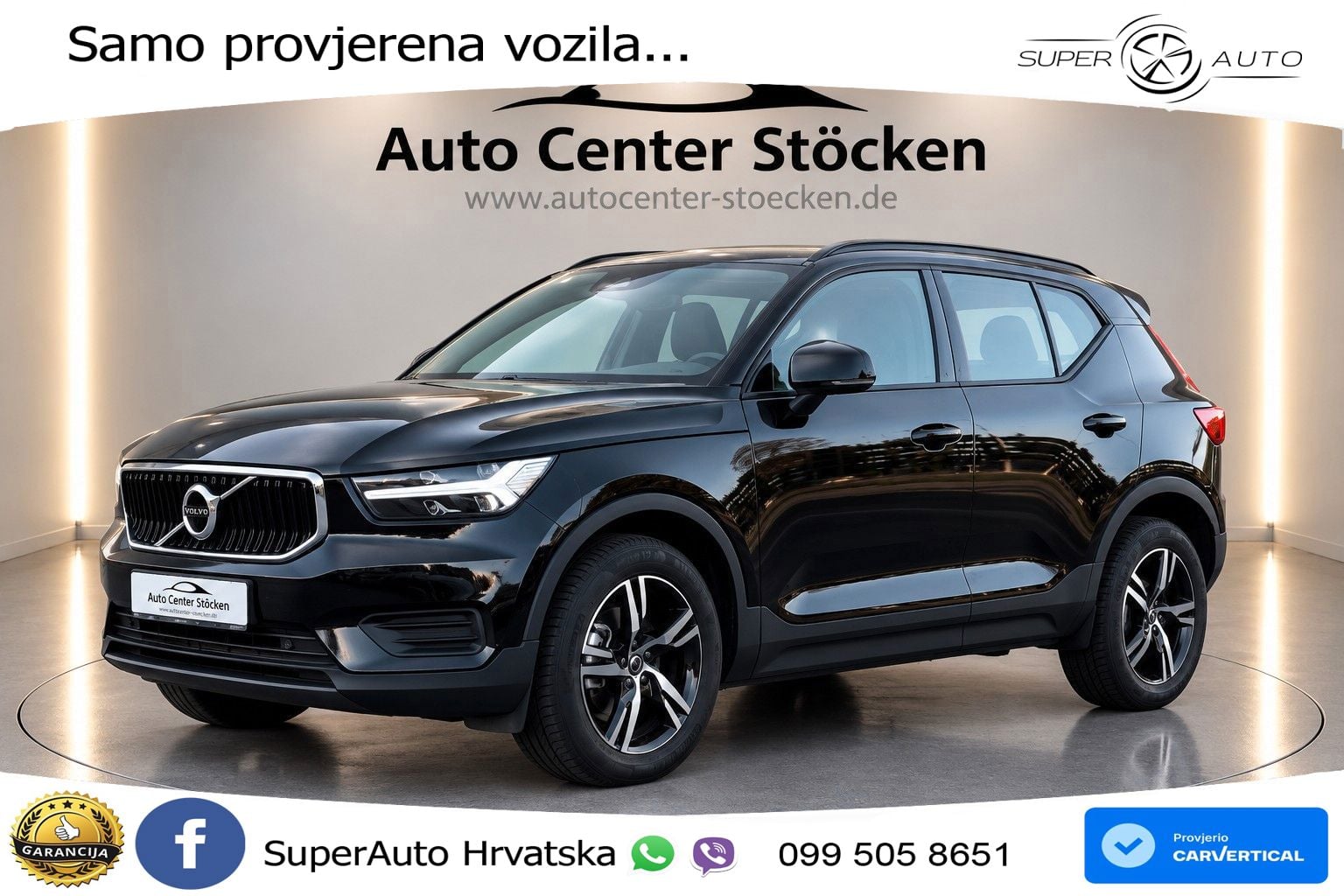 Volvo XC40 1.5 T2 129 KS Automatic