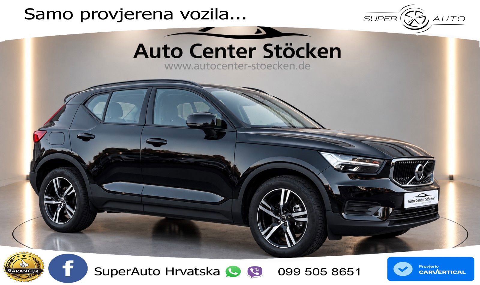 Volvo XC40 1.5 T2 129 KS Automatic