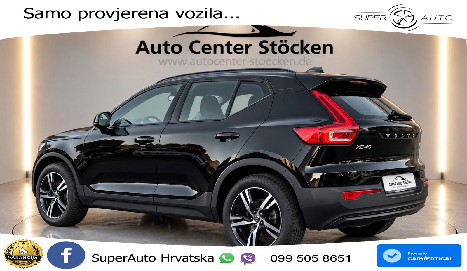 Volvo XC40 1.5 T2 129 KS Automatic