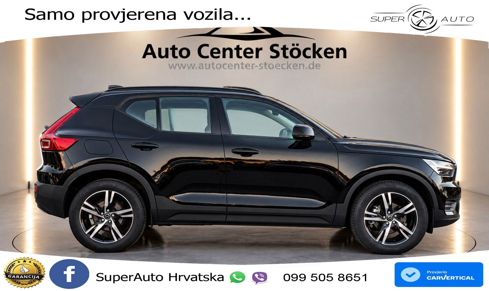 Volvo XC40 1.5 T2 129 KS Automatic