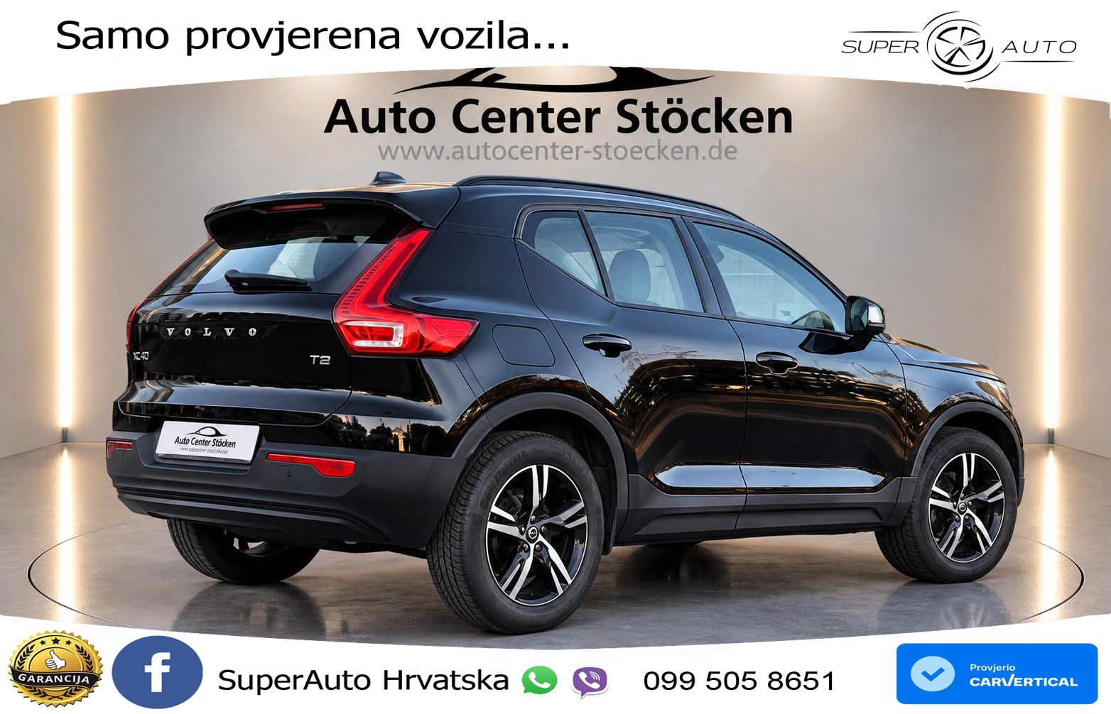 Volvo XC40 1.5 T2 129 KS Automatic