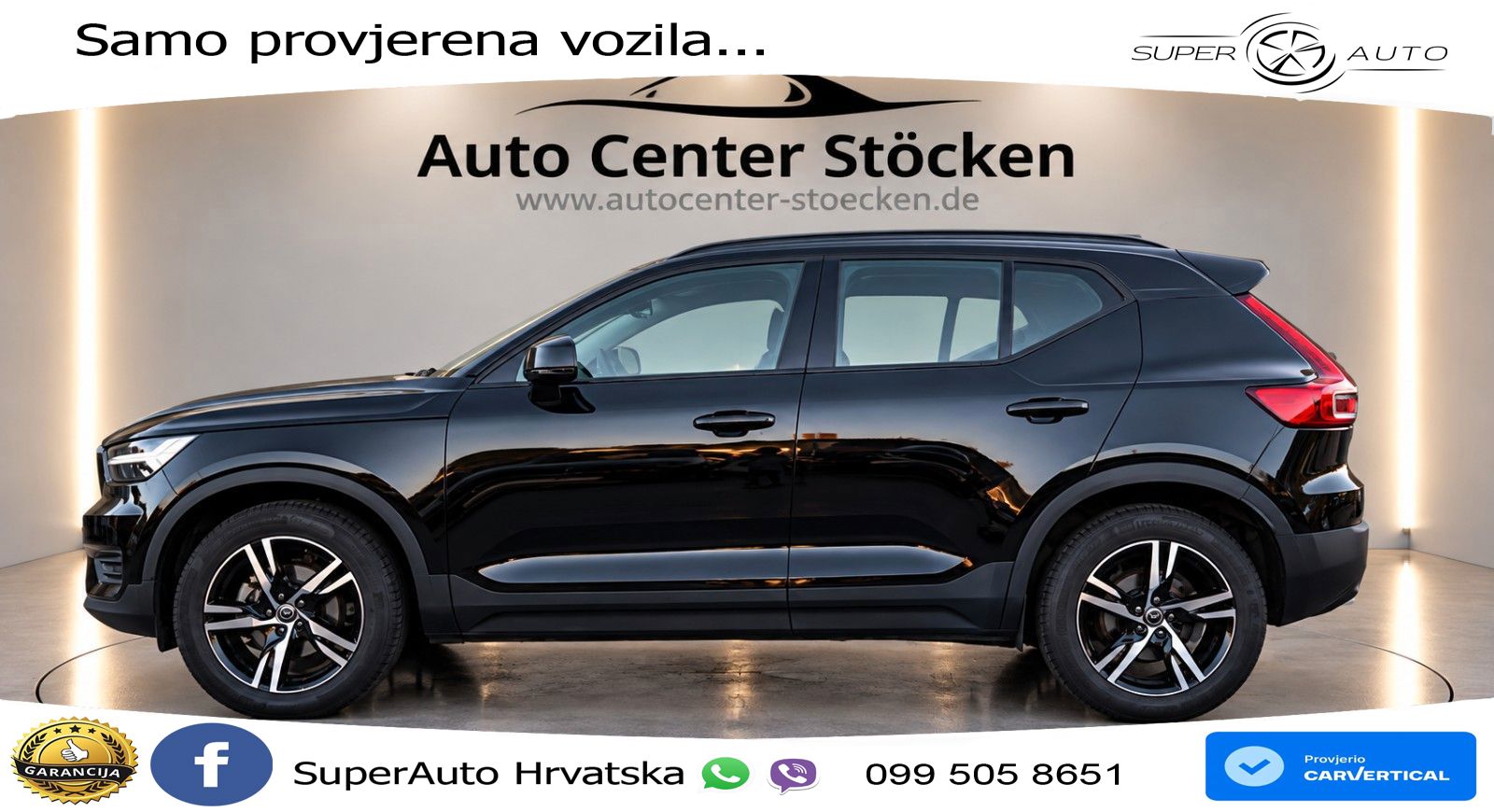 Volvo XC40 1.5 T2 129 KS Automatic