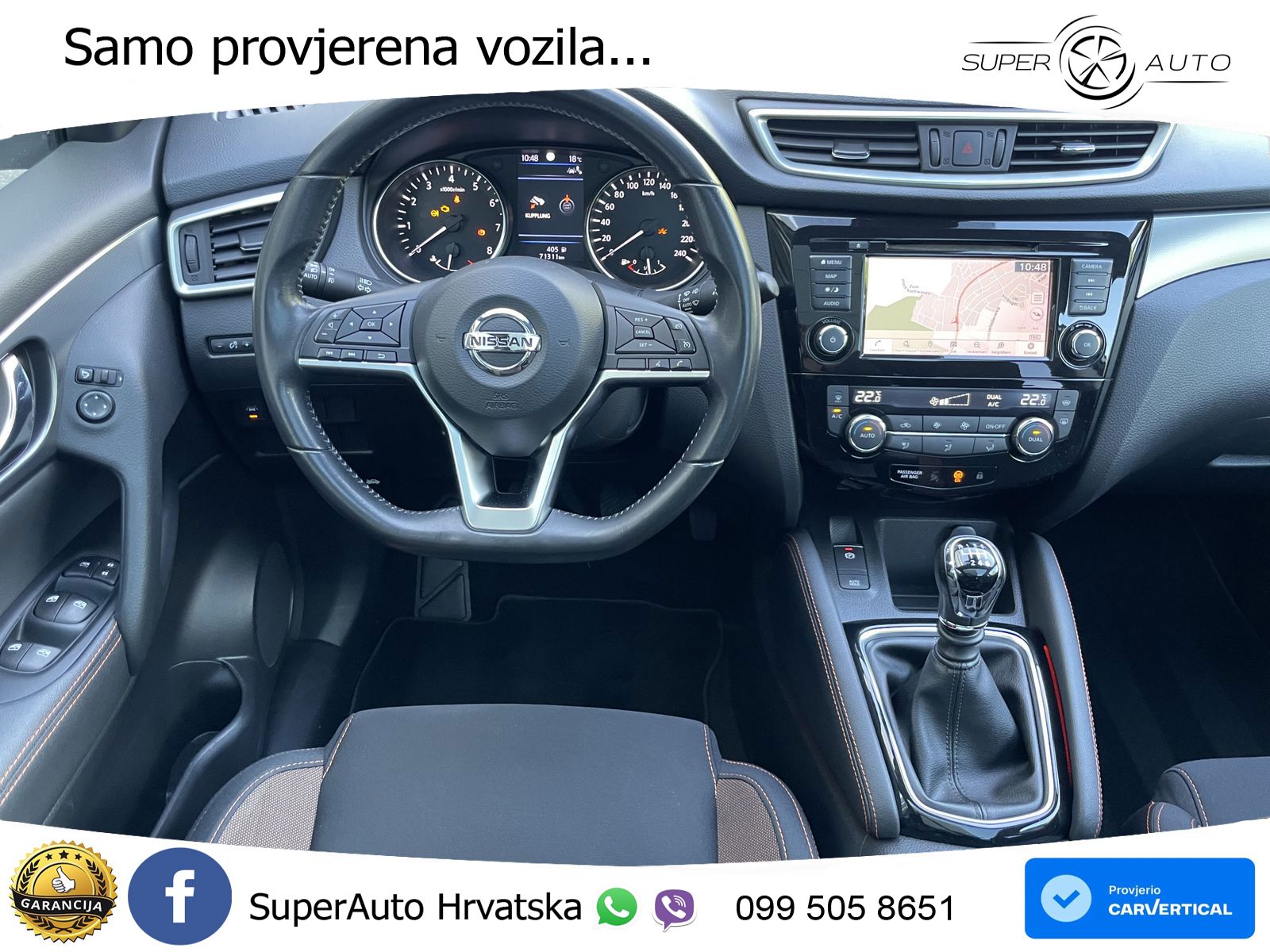 Nissan Qashqai 1.3i (140 KS)