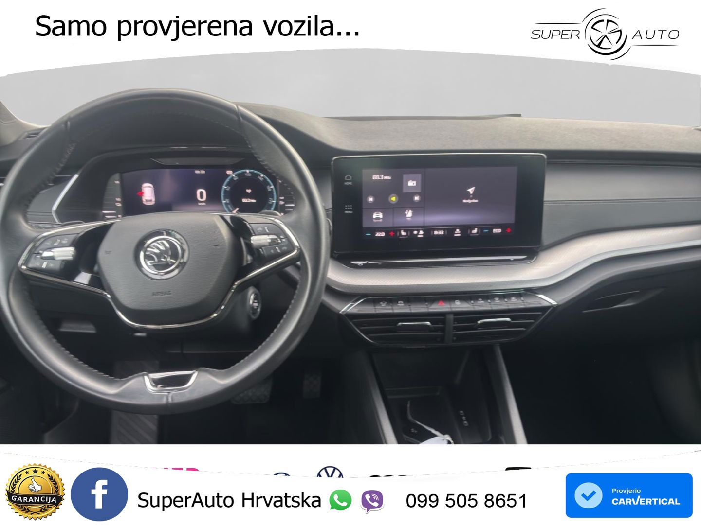 Škoda Octavia Combi iV 1.4 TSI (204 KS) DSG
