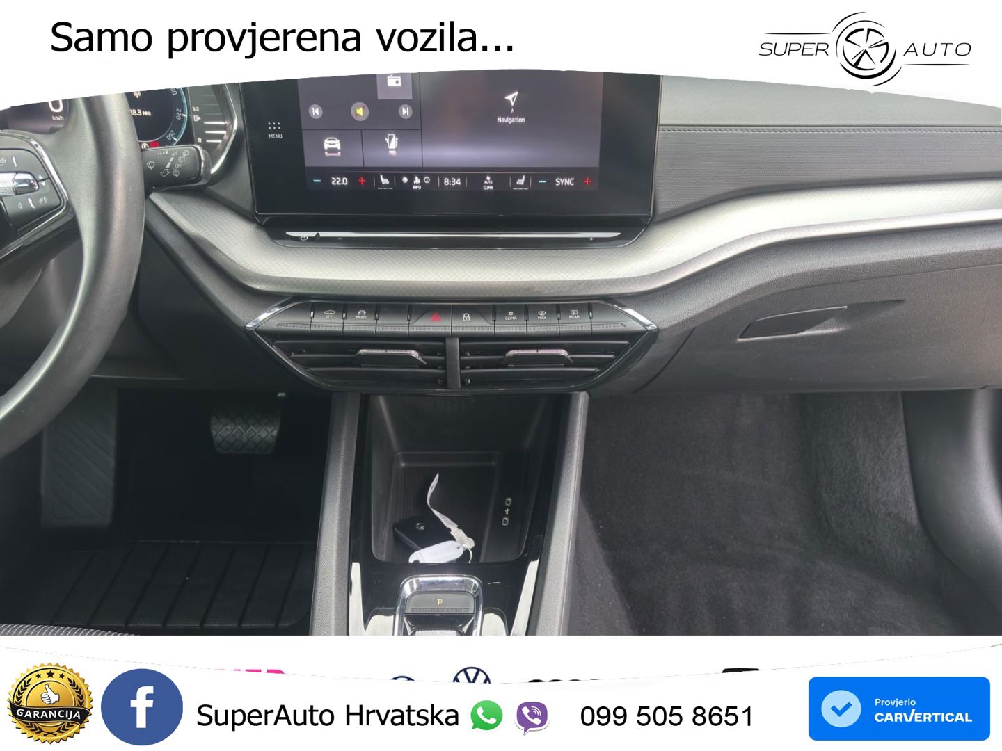 Škoda Octavia Combi iV 1.4 TSI (204 KS) DSG