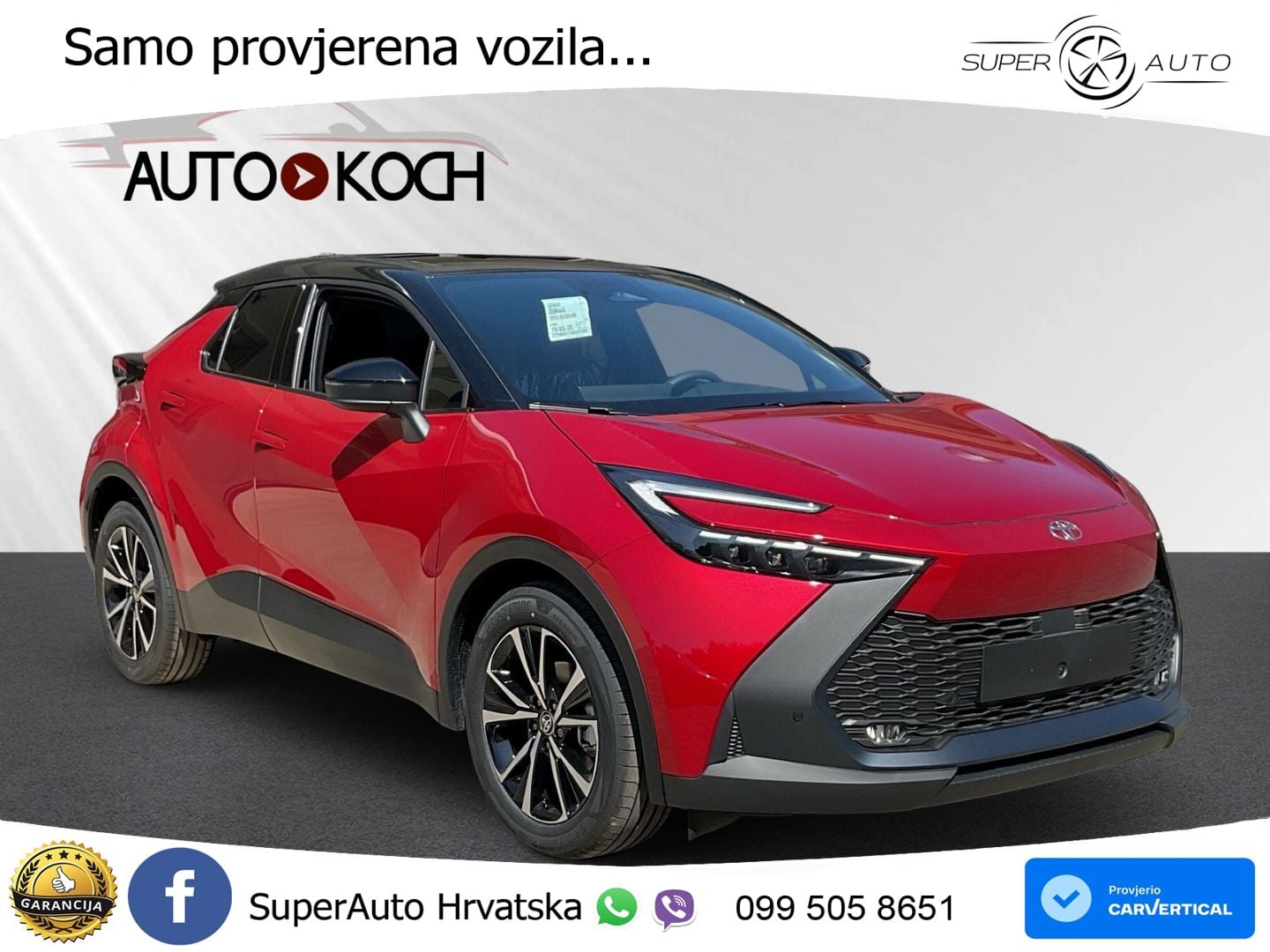 Toyota C-HR 1.8 (140 KS) Hybrid e-CVT Team Deutschland LED+GR SJED+ACC