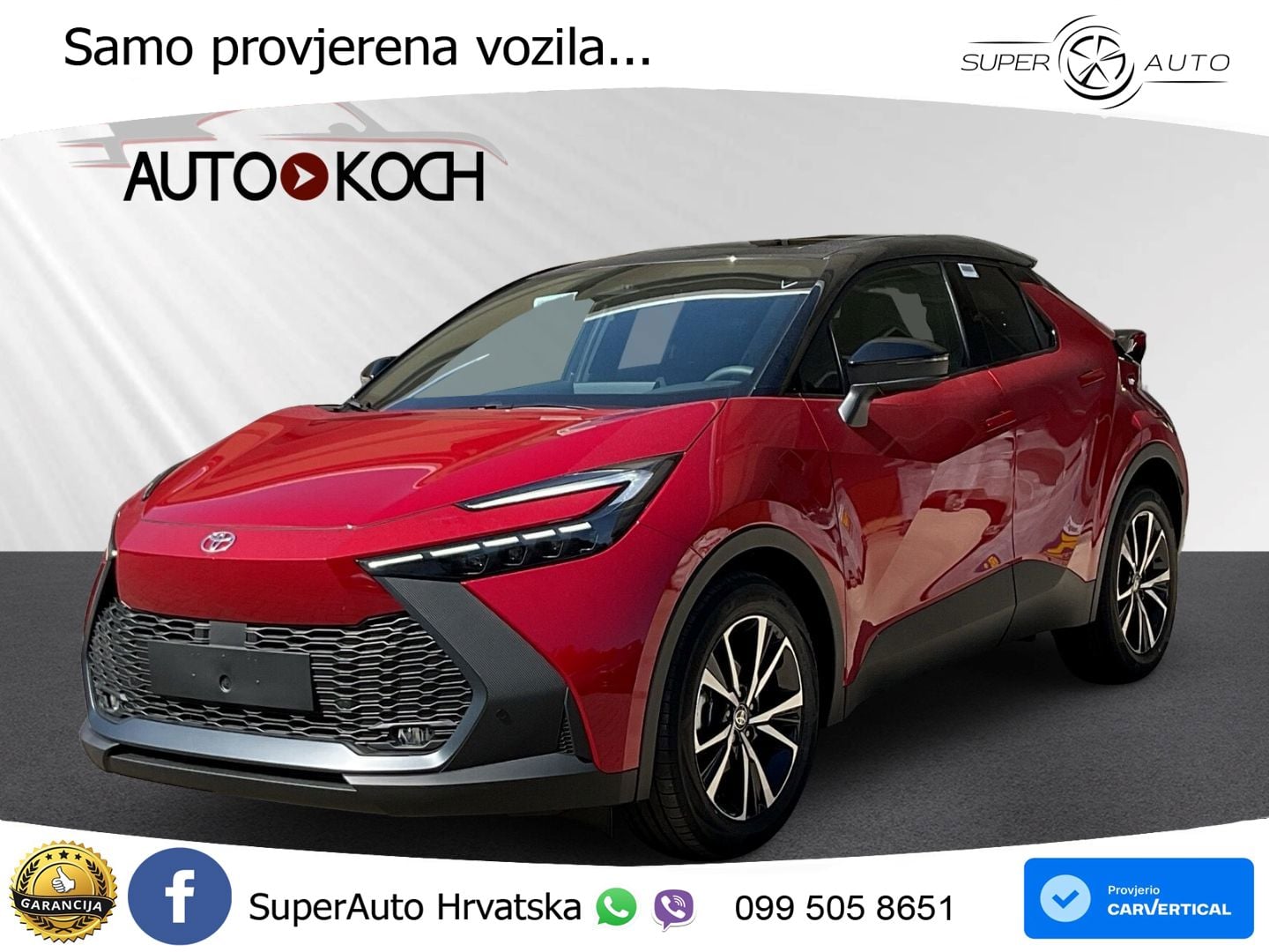 Toyota C-HR 1.8 (140 KS) Hybrid e-CVT Team Deutschland LED+GR SJED+ACC