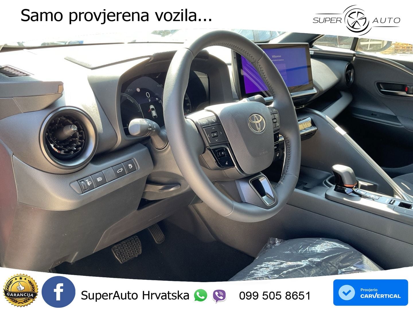 Toyota C-HR 1.8 (140 KS) Hybrid e-CVT Team Deutschland LED+GR SJED+ACC