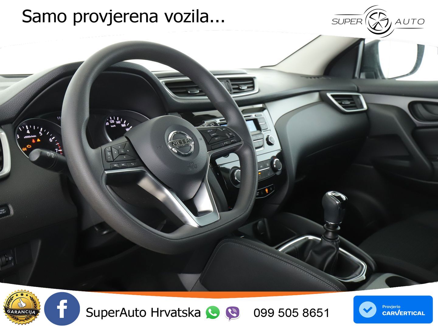 Nissan Qashqai 1.3i (140 KS)