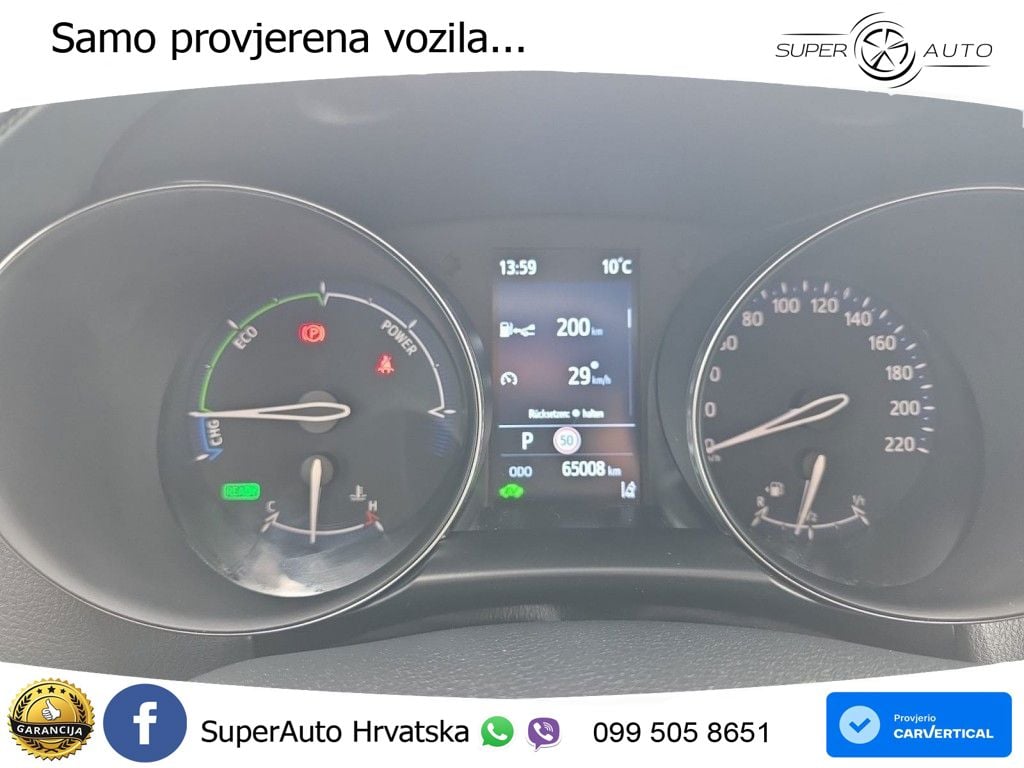 Toyota C-HR 2.0 (184 KS) Hybrid e-CVT GR Sport LED+GR SJED+ACC