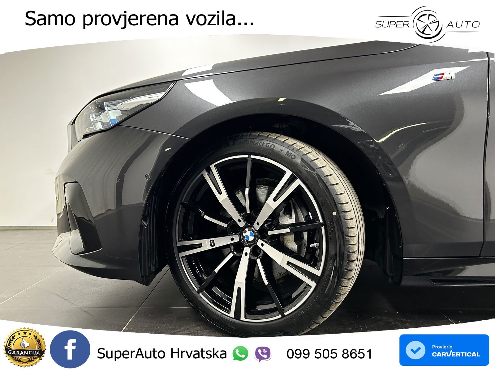 BMW 540d Touring (303 KS) xDrive Steptronic M Sport LED+GR SJED+ACC