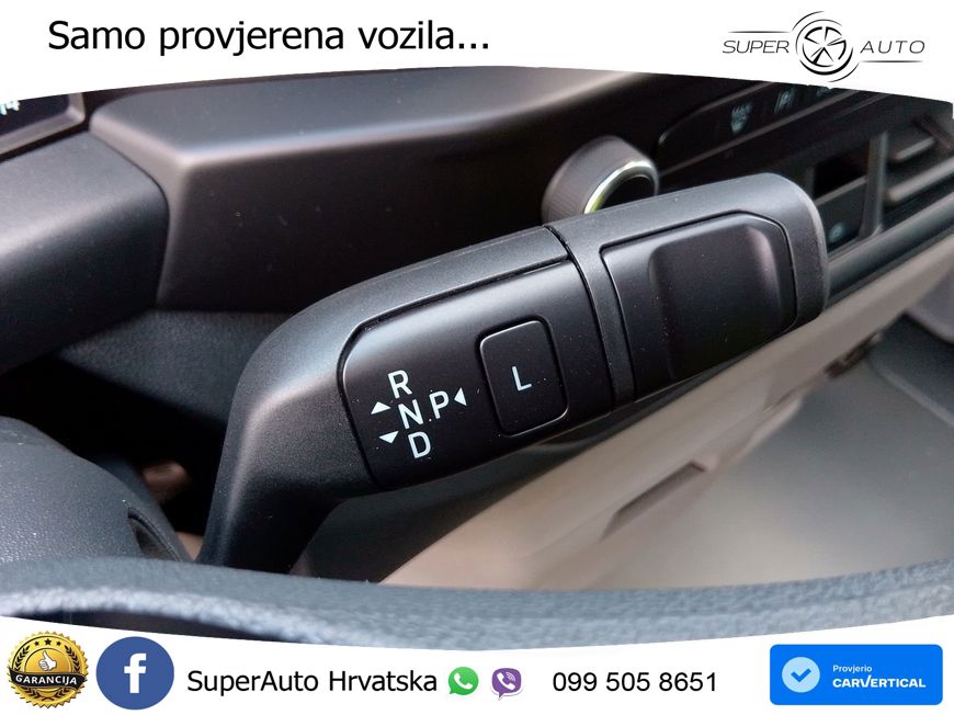 Ford Transit Custom 320 L1H1 LKW VA PHEV Trend 87 kW, 118 KS
