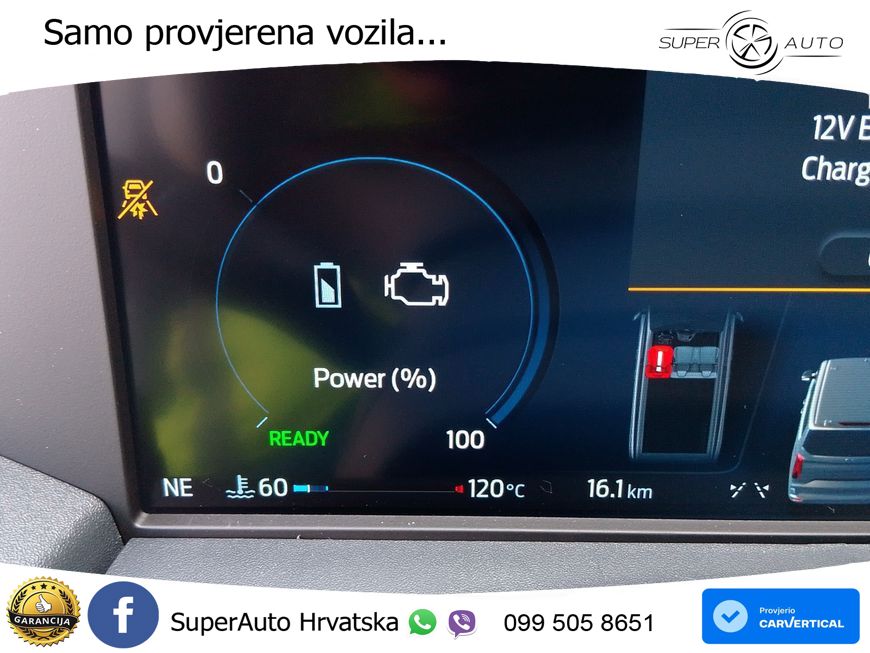 Ford Transit Custom 320 L1H1 LKW VA PHEV Trend 87 kW, 118 KS