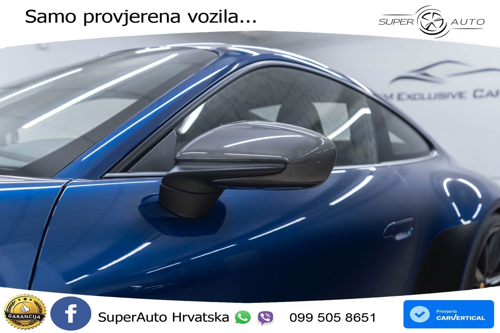 Porsche 911 Carrera 3.0 (394 KS) PDK