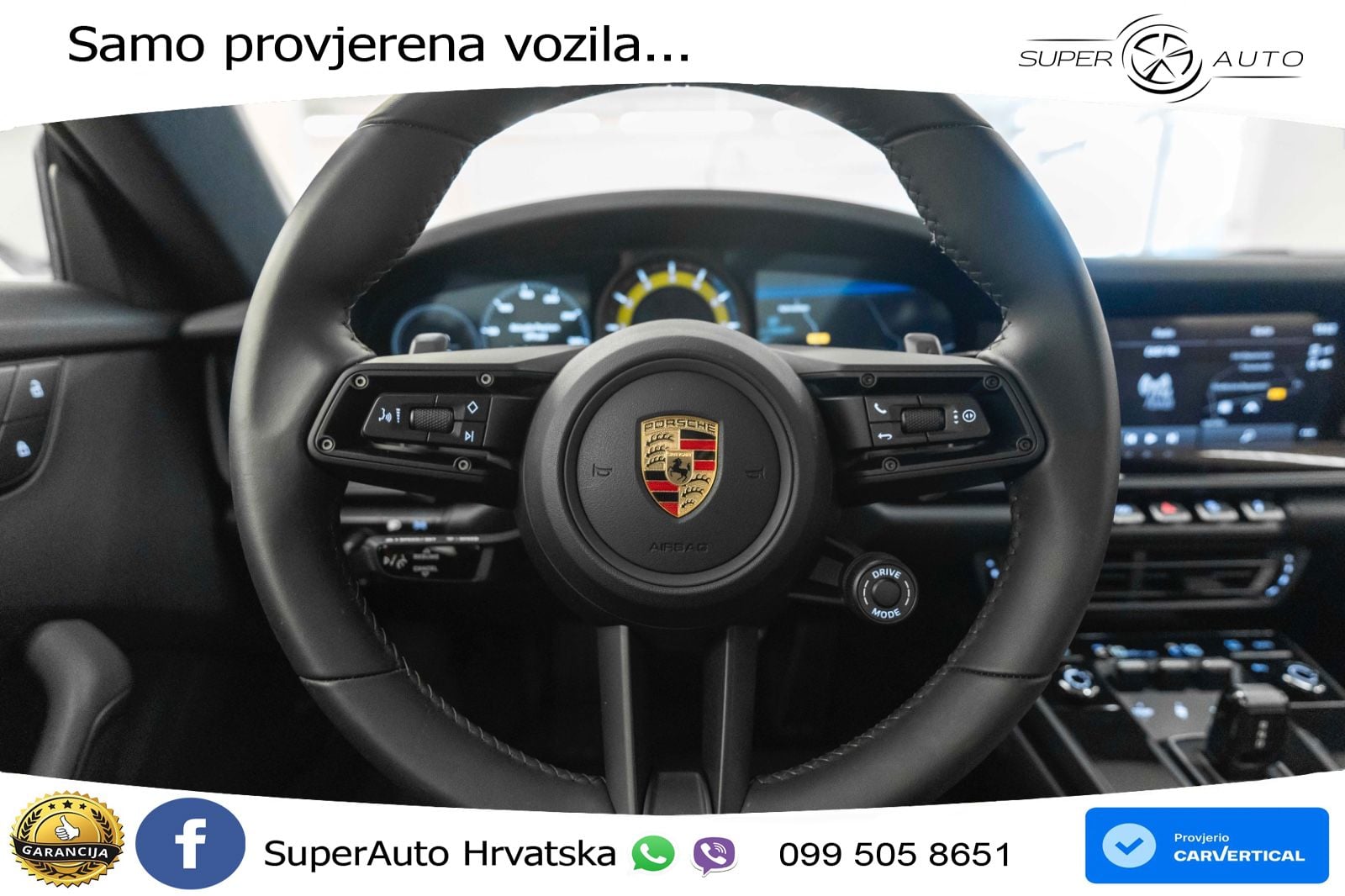 Porsche 911 Carrera 3.0 (394 KS) PDK