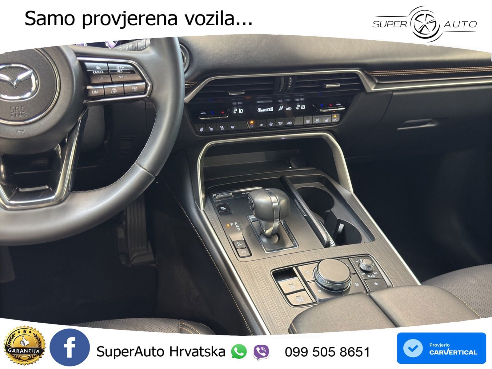 Mazda CX-60 2.5 e-Skyactiv (328 KS) AWD Automatic