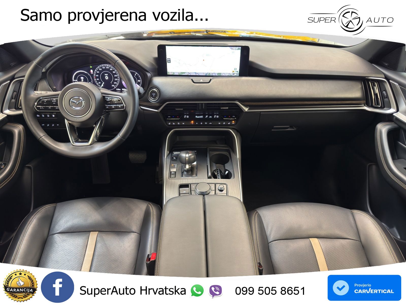 Mazda CX-60 2.5 e-Skyactiv (328 KS) AWD Automatic