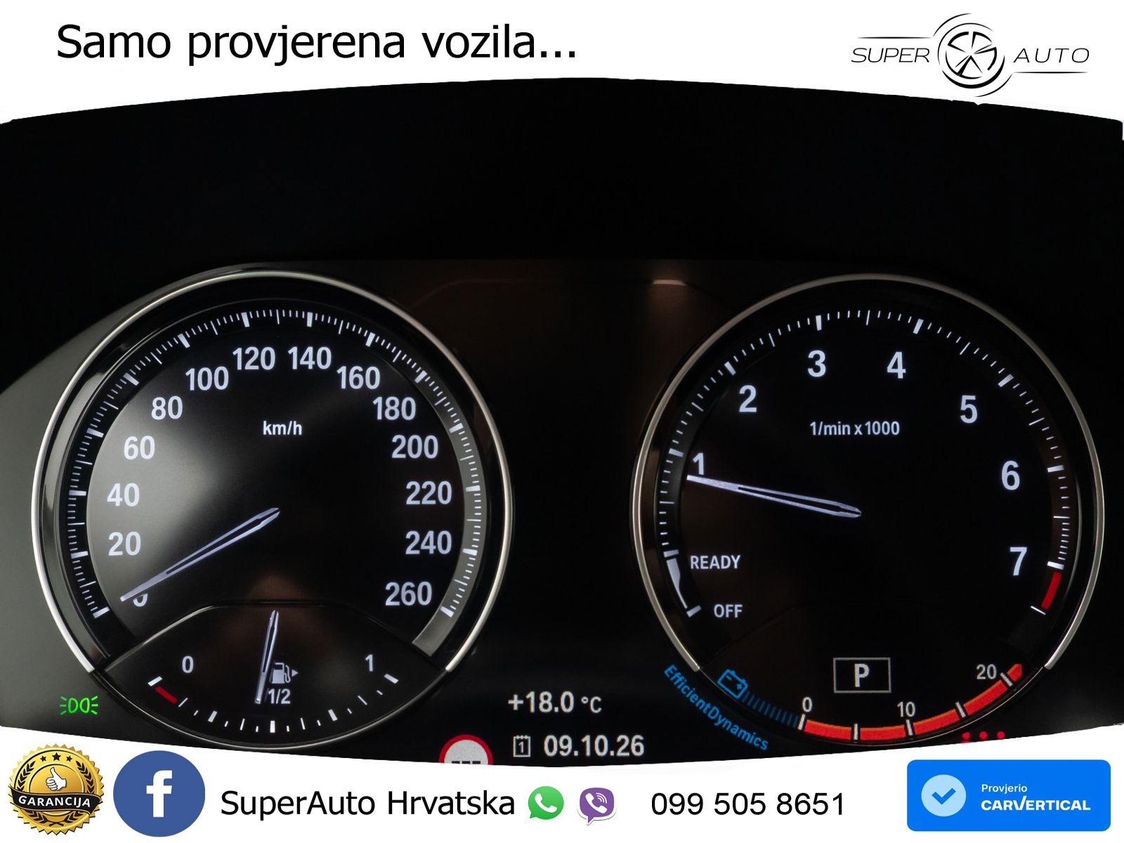BMW X2 sDrive20i Steptronic