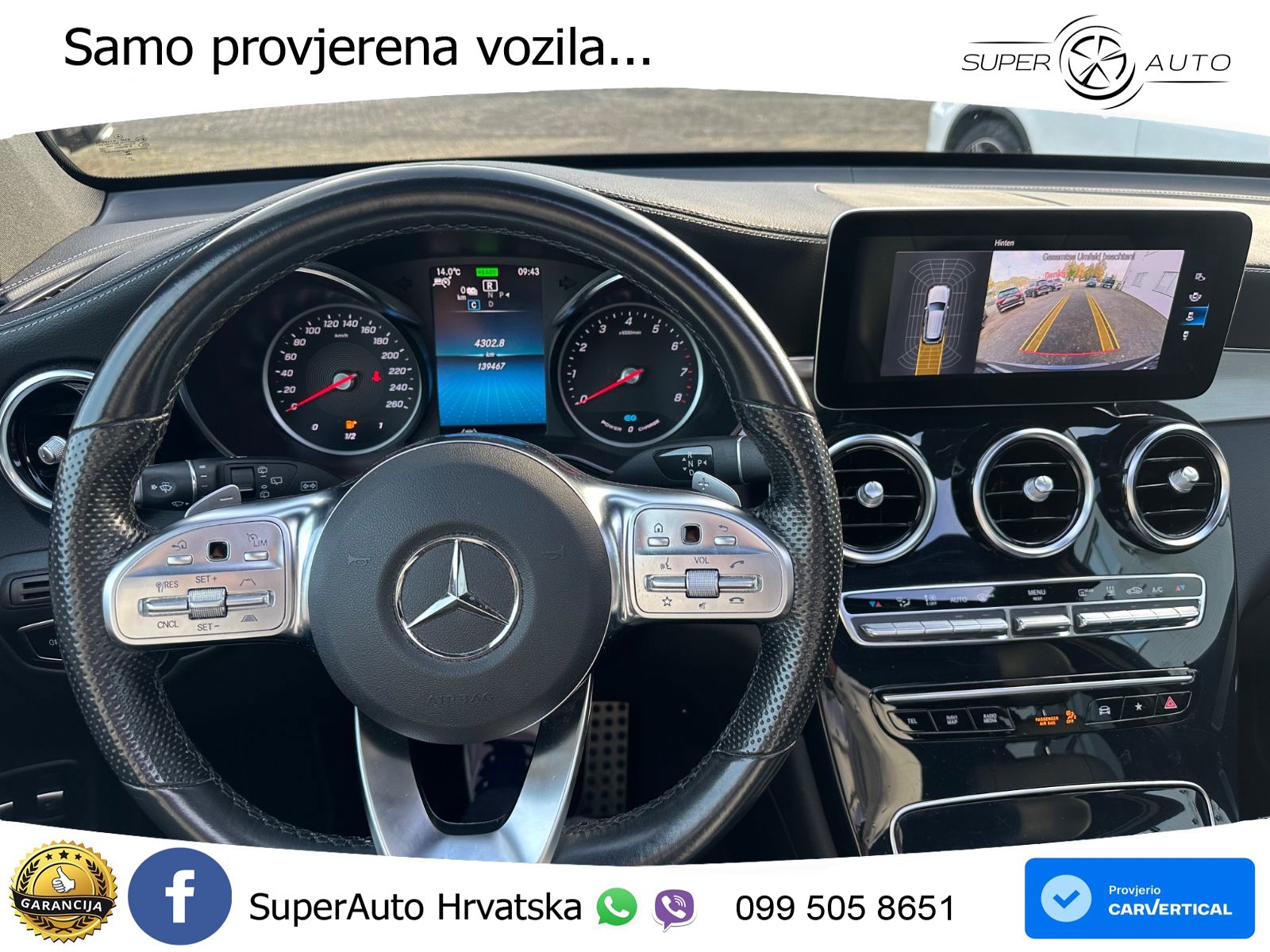 Mercedes GLC 300e (320 KS) 4MATIC 9G-TRONIC AMG LED+GR SJED+ACC
