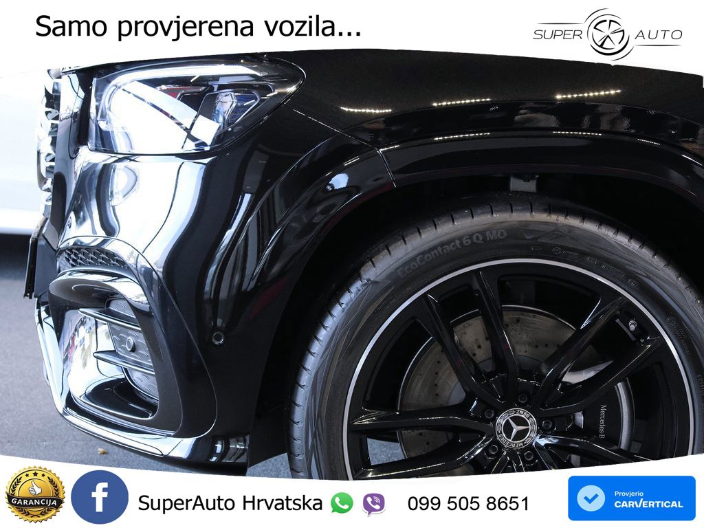 Mercedes-Benz GLS GLS 450d EQ Boost 4MATIC 9G-TRONIC AMG ACC+HEAD+4xGR SJED+360+PANO