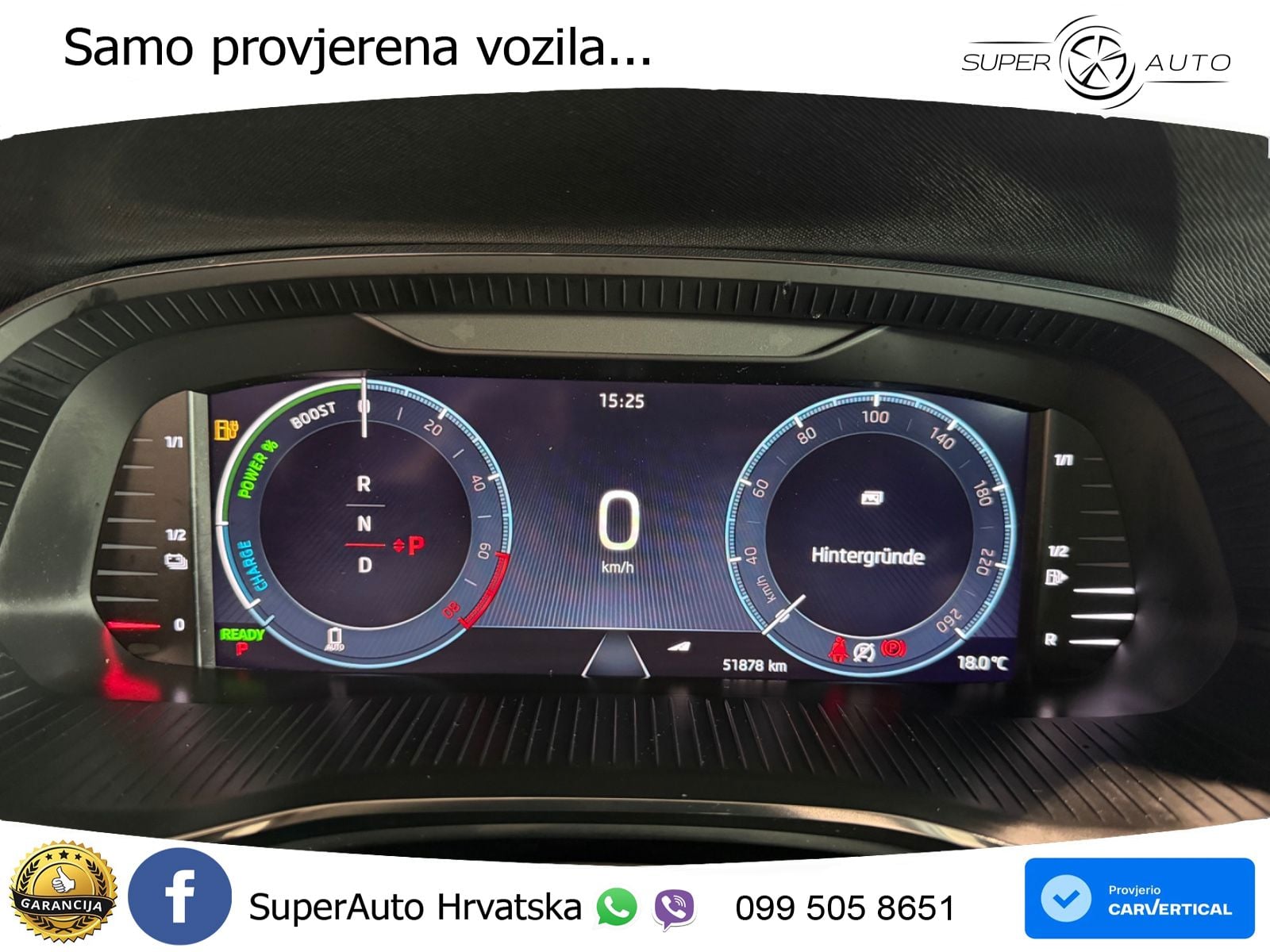 Škoda Octavia Combi iV 1.4 TSI (204 KS) DSG