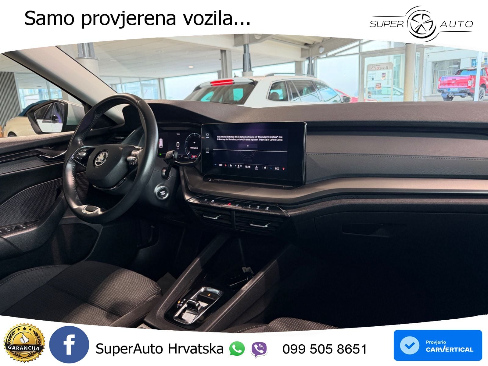 Škoda Octavia Combi iV 1.4 TSI (204 KS) DSG